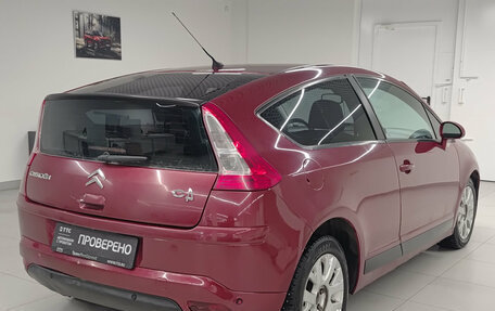 Citroen C4 II рестайлинг, 2008 год, 366 000 рублей, 9 фотография