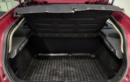 Citroen C4 II рестайлинг, 2008 год, 366 000 рублей, 14 фотография