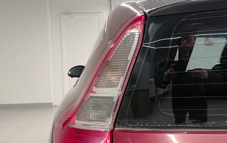 Citroen C4 II рестайлинг, 2008 год, 366 000 рублей, 13 фотография