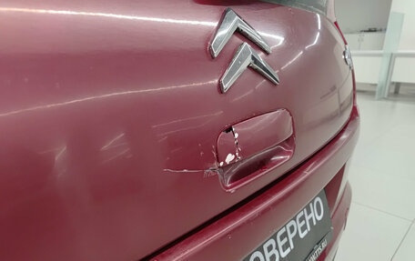 Citroen C4 II рестайлинг, 2008 год, 366 000 рублей, 23 фотография