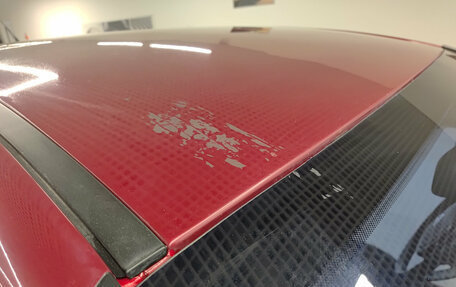 Citroen C4 II рестайлинг, 2008 год, 366 000 рублей, 25 фотография