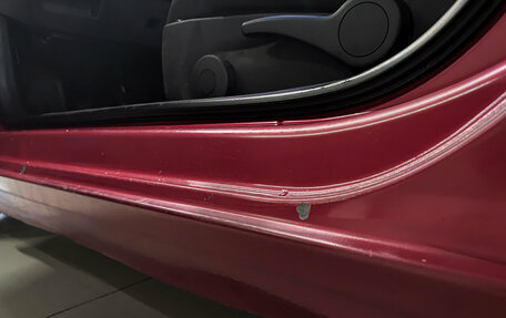 Citroen C4 II рестайлинг, 2008 год, 366 000 рублей, 29 фотография