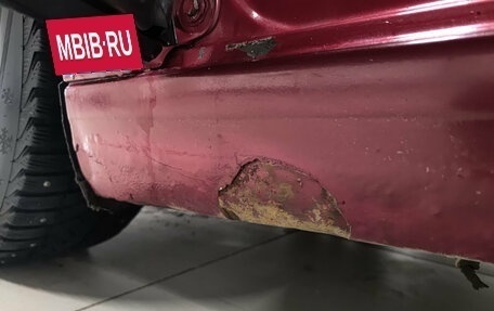 Citroen C4 II рестайлинг, 2008 год, 366 000 рублей, 30 фотография