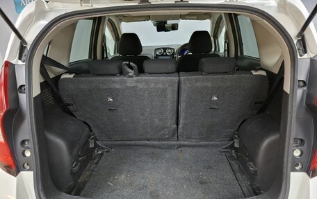 Nissan Note II рестайлинг, 2017 год, 1 485 000 рублей, 12 фотография