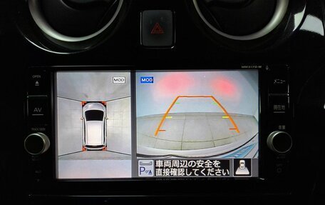 Nissan Note II рестайлинг, 2017 год, 1 485 000 рублей, 16 фотография