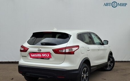Nissan Qashqai, 2017 год, 1 560 000 рублей, 5 фотография