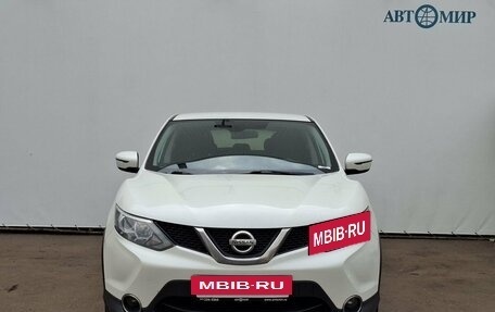 Nissan Qashqai, 2017 год, 1 560 000 рублей, 2 фотография