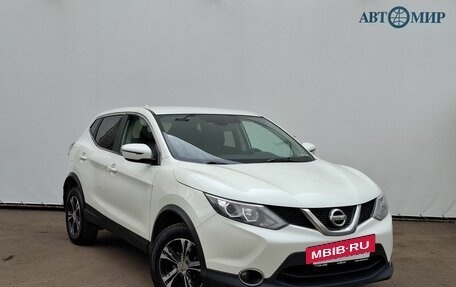 Nissan Qashqai, 2017 год, 1 560 000 рублей, 3 фотография