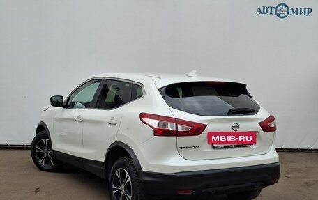 Nissan Qashqai, 2017 год, 1 560 000 рублей, 7 фотография