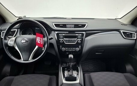 Nissan Qashqai, 2017 год, 1 560 000 рублей, 12 фотография