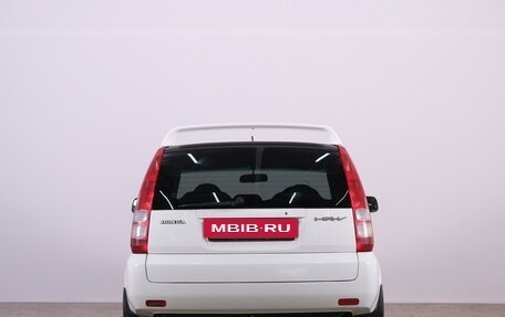 Honda HR-V I, 1998 год, 449 000 рублей, 5 фотография