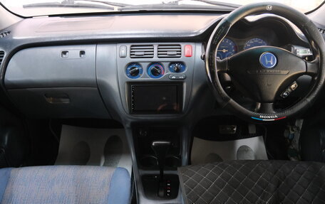 Honda HR-V I, 1998 год, 449 000 рублей, 12 фотография