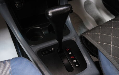 Honda HR-V I, 1998 год, 449 000 рублей, 14 фотография