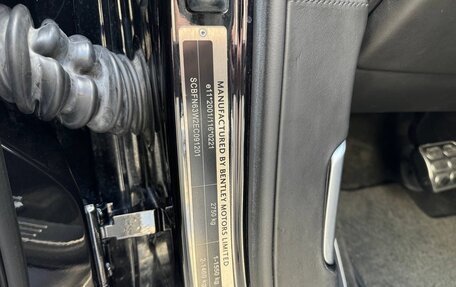 Bentley Continental GT II рестайлинг, 2013 год, 5 999 000 рублей, 18 фотография