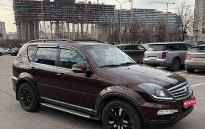 SsangYong Rexton III, 2013 год, 1 250 000 рублей, 1 фотография