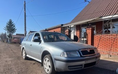 Skoda Octavia IV, 2003 год, 310 000 рублей, 1 фотография