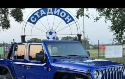 Jeep Wrangler, 2018 год, 3 600 000 рублей, 1 фотография