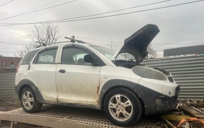 Chery IndiS (S18D) I, 2011 год, 50 000 рублей, 1 фотография