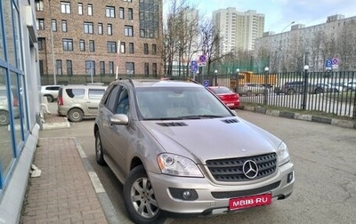 Mercedes-Benz M-Класс, 2005 год, 1 100 000 рублей, 1 фотография