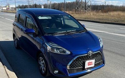 Toyota Sienta II, 2020 год, 1 525 000 рублей, 1 фотография