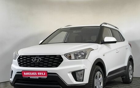 Hyundai Creta I рестайлинг, 2020 год, 1 950 000 рублей, 1 фотография