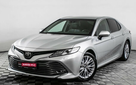 Toyota Camry, 2019 год, 2 990 000 рублей, 1 фотография