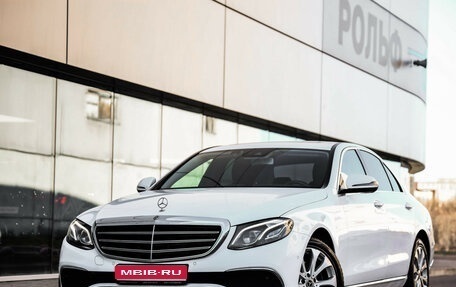 Mercedes-Benz E-Класс, 2018 год, 3 379 000 рублей, 1 фотография