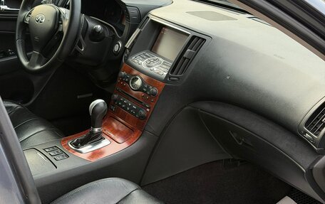 Infiniti G, 2007 год, 800 000 рублей, 7 фотография