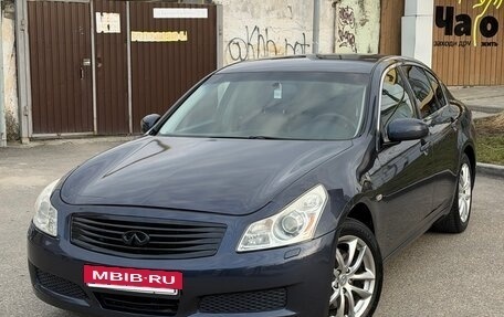 Infiniti G, 2007 год, 800 000 рублей, 2 фотография