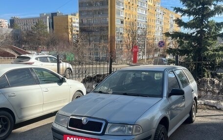 Skoda Octavia IV, 2003 год, 310 000 рублей, 12 фотография