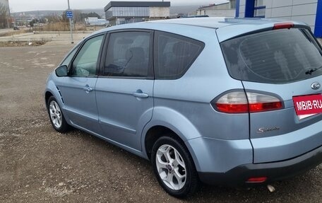 Ford S-MAX I, 2006 год, 650 000 рублей, 6 фотография