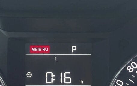 Skoda Octavia, 2015 год, 1 120 000 рублей, 26 фотография