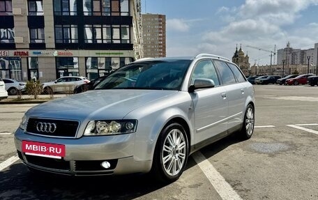 Audi A4, 2003 год, 655 000 рублей, 8 фотография