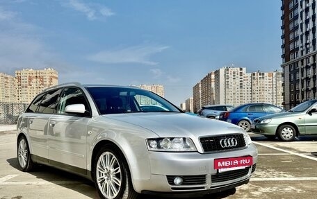 Audi A4, 2003 год, 655 000 рублей, 12 фотография