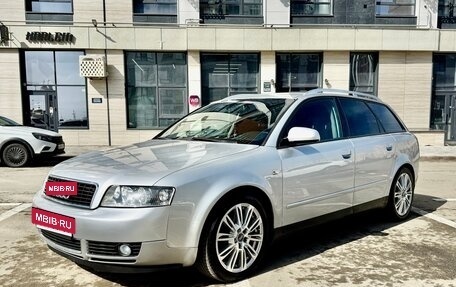 Audi A4, 2003 год, 655 000 рублей, 2 фотография