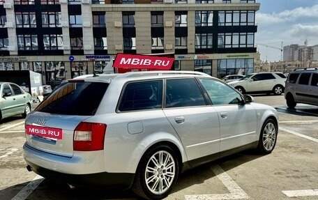 Audi A4, 2003 год, 655 000 рублей, 5 фотография