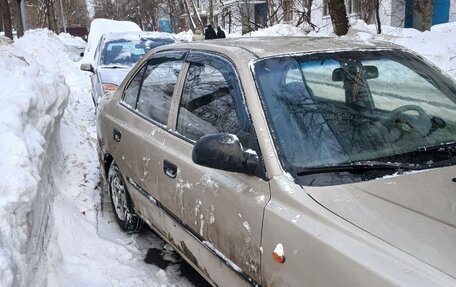 Hyundai Accent II, 2004 год, 200 000 рублей, 4 фотография