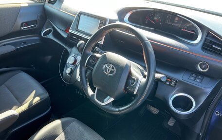 Toyota Sienta II, 2020 год, 1 525 000 рублей, 4 фотография