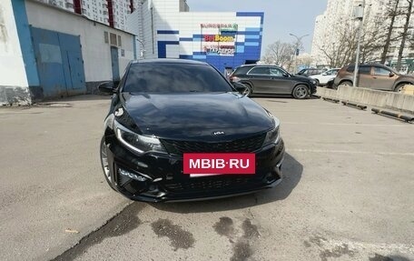 KIA Optima IV, 2018 год, 2 400 000 рублей, 2 фотография