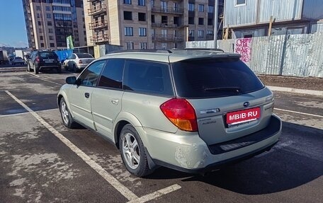 Subaru Legacy IV, 2004 год, 650 000 рублей, 7 фотография