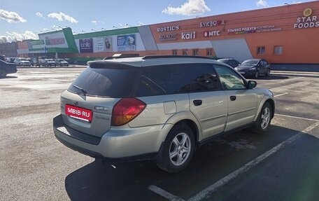 Subaru Legacy IV, 2004 год, 650 000 рублей, 5 фотография