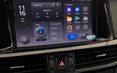 KIA Optima IV, 2018 год, 2 400 000 рублей, 29 фотография