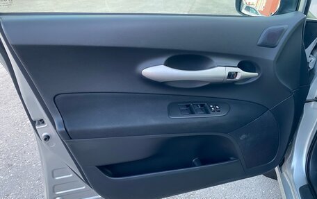 Toyota Auris II, 2008 год, 950 000 рублей, 15 фотография