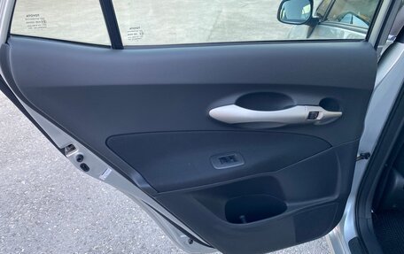 Toyota Auris II, 2008 год, 950 000 рублей, 17 фотография