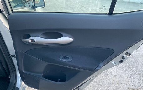 Toyota Auris II, 2008 год, 950 000 рублей, 20 фотография