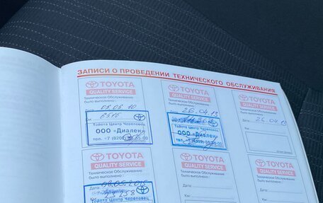 Toyota Auris II, 2008 год, 950 000 рублей, 27 фотография