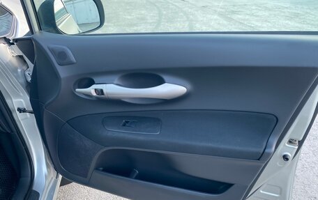 Toyota Auris II, 2008 год, 950 000 рублей, 23 фотография