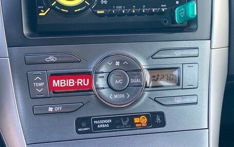 Toyota Auris II, 2008 год, 950 000 рублей, 24 фотография