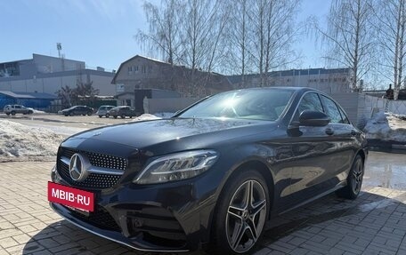 Mercedes-Benz C-Класс, 2018 год, 2 600 000 рублей, 8 фотография