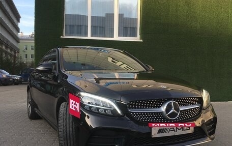 Mercedes-Benz C-Класс, 2018 год, 2 600 000 рублей, 4 фотография